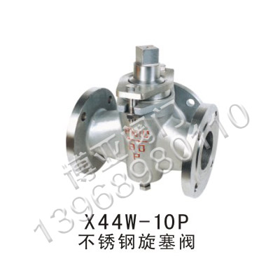 Py(X44W-10P)