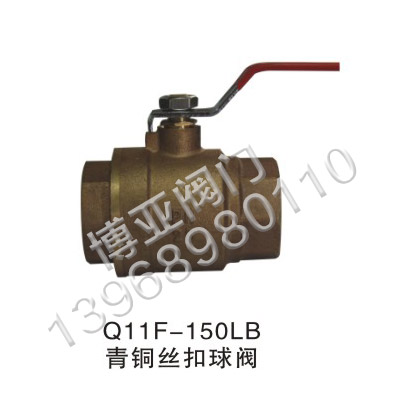 ~zy(Q11F-150LB)