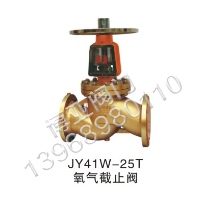 ֹy(JY41W-25T)