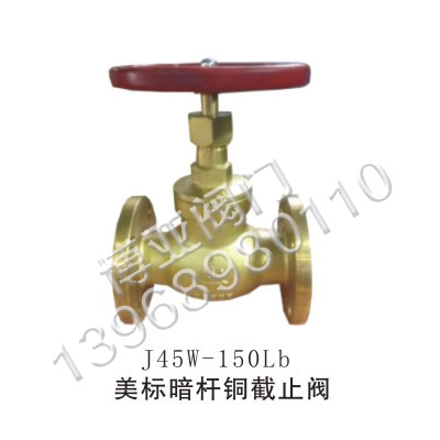 (bio)U~ֹy(J45W-150LB)