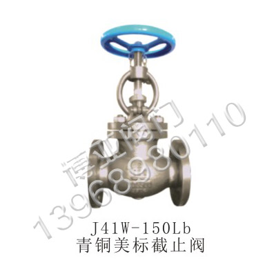 ~˽ֹy(J41W-150LB)