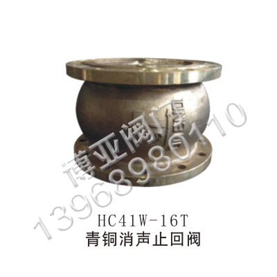 ~ֹy(HC41W-16T)
