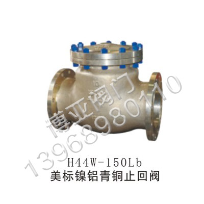 (bio)X~ֹy(H44W-150lb)