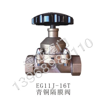 ~Ĥy(EG11J-16T)