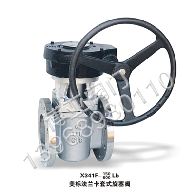 (bio)mʽy(X341F-150LB)