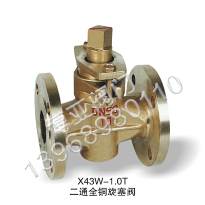 ͨȫ~y(X43W-1.0T)